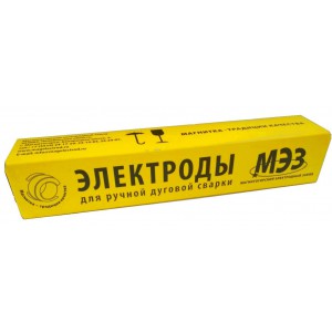 Электроды для сварки ОЗС-12 ф 4,0 мм 6,5...