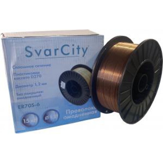 Полированная проволока SvarCity ER70S-6 1.2 мм по 15 кг